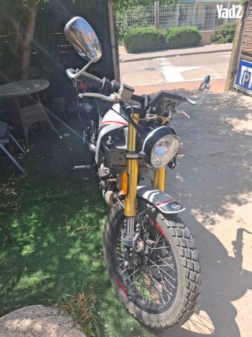 מודעת רכב מונדיאל HPS125 ABS