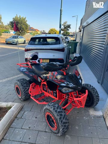 מודעת רכב אחר