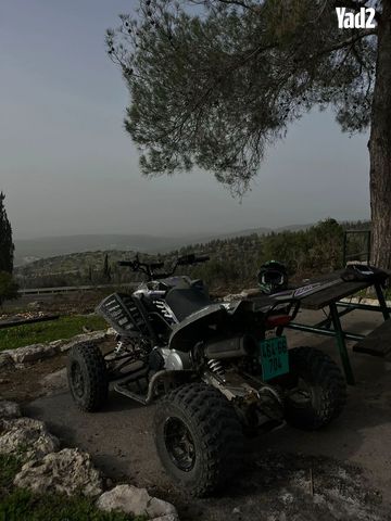 מודעת רכב ACCESS