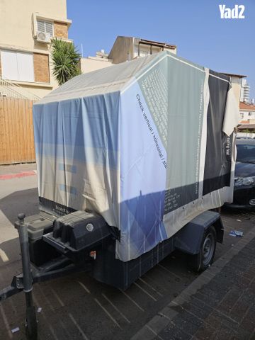 מודעת רכב פרטי/מסחרי
