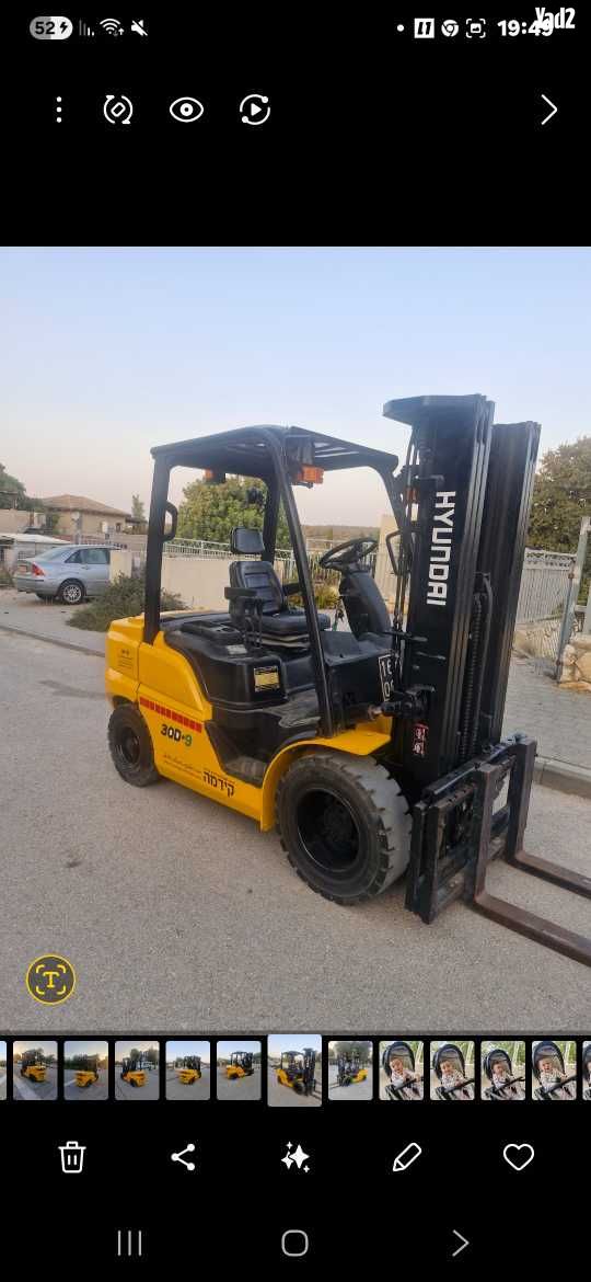 מודעת רכב כללי