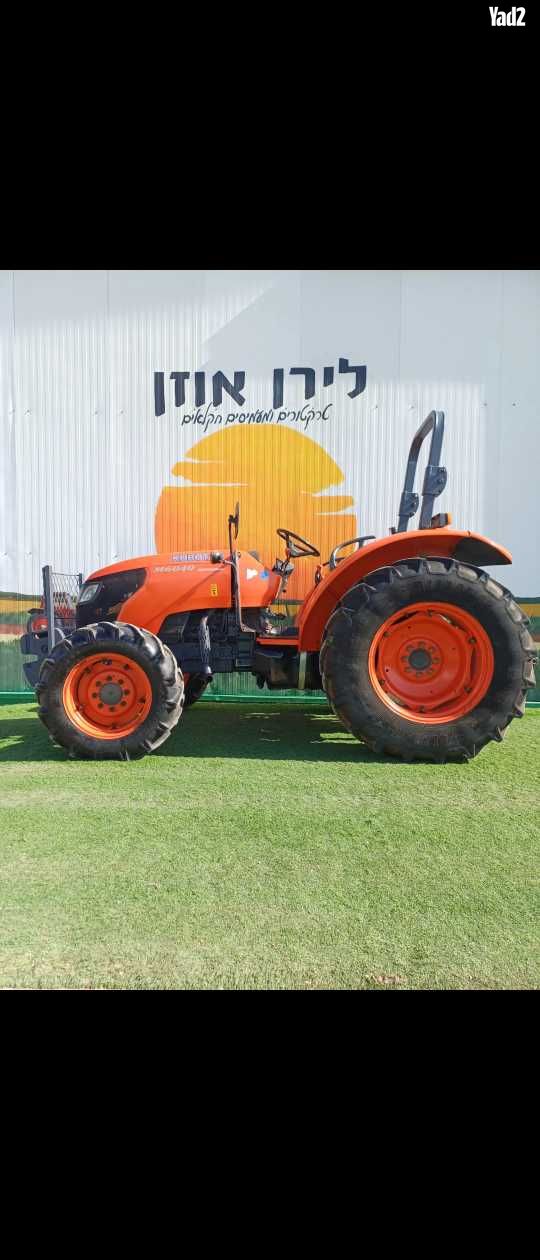 מודעת רכב כללי