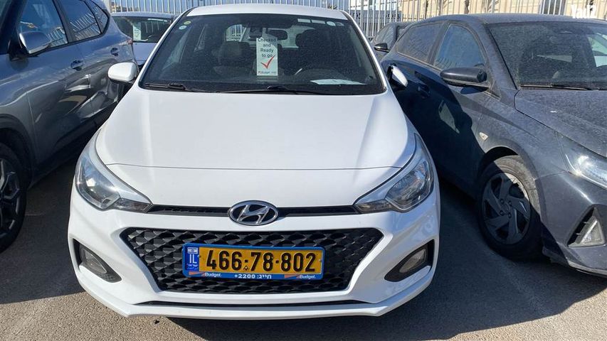 מודעת רכב יונדאי i20