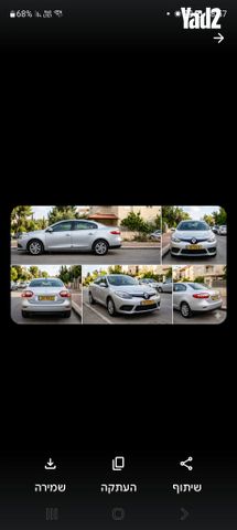 מודעת רכב רנו פלואנס