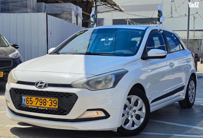 מודעת רכב יונדאי i20