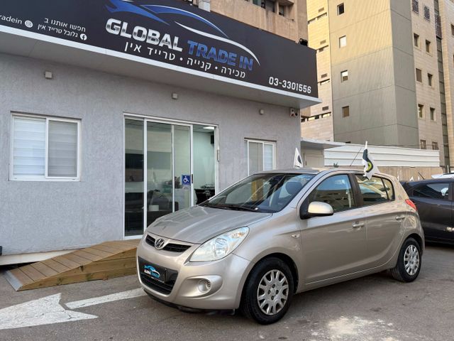 מודעת רכב יונדאי i20 1