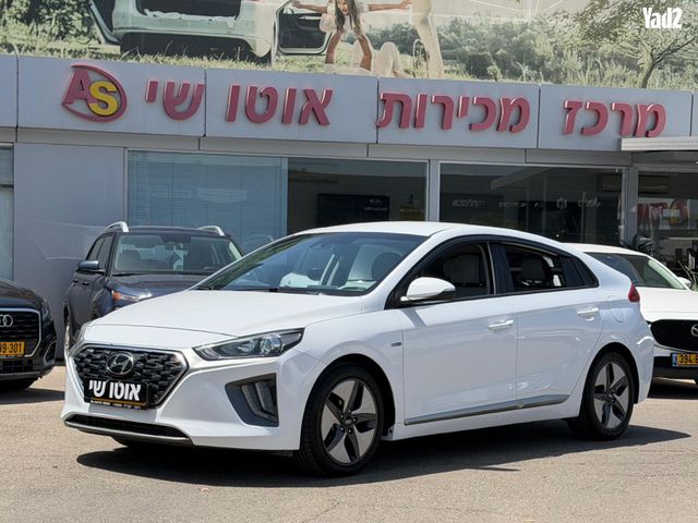 מודעת רכב יונדאי איוניק