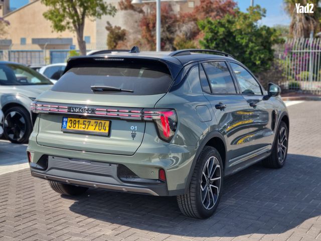 מודעת רכב לינק אנד קו 01 1