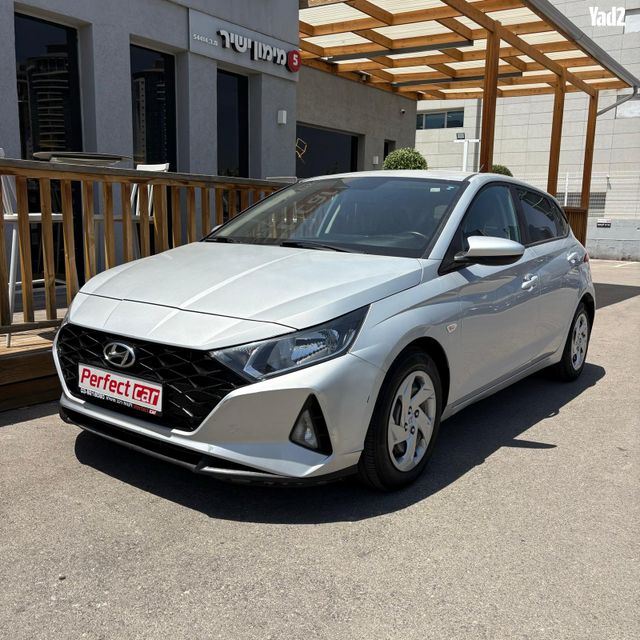 מודעת רכב יונדאי i20