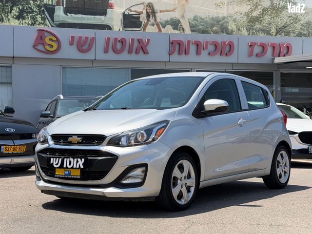 מודעת רכב שברולט ספארק