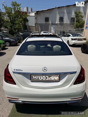 מודעת רכב מרצדס-בנץ S-class 2