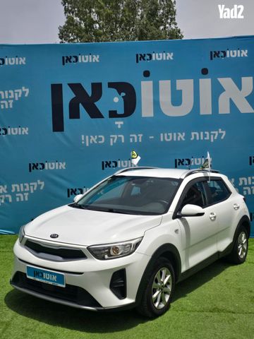 מודעת רכב קיה סטוניק