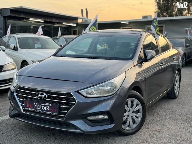 מודעת רכב יונדאי אקסנט i25