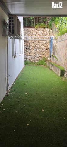 השומר 7