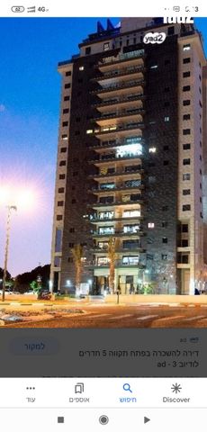 לודיוב 3
