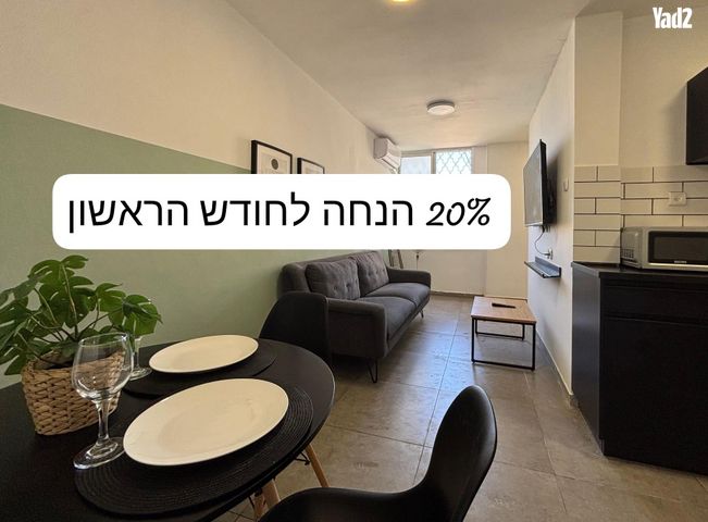 יהודי סוריה 4