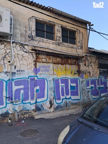 הרבי מבכרך 1