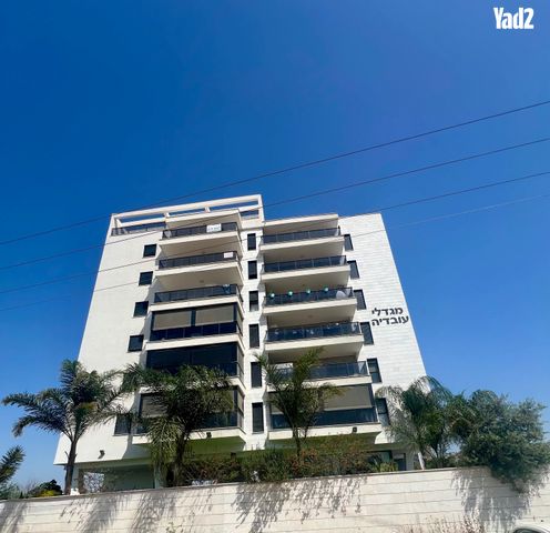 שאר העיר