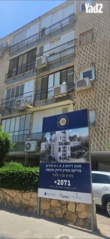 בר יהודה 