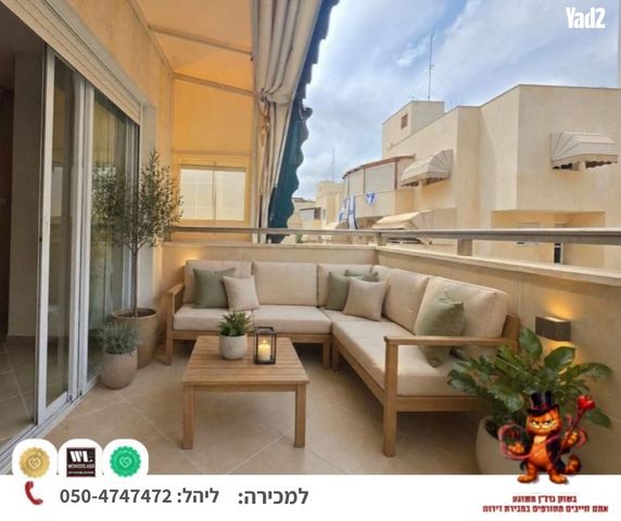נגבה
