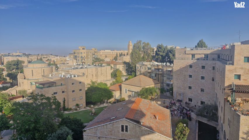 מרכז העיר