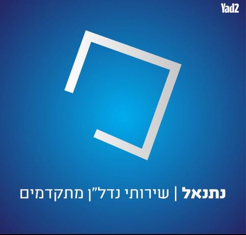 מפדה אזרחי