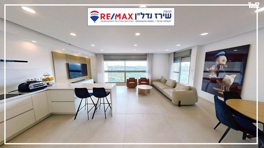 אברהם פררה 1