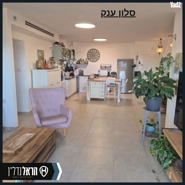 הרב אבא אבוחצירה 