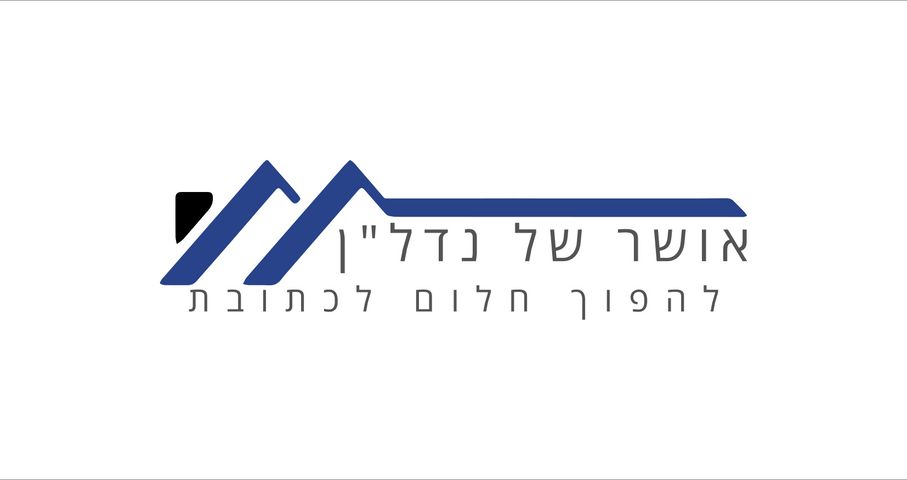 אמנון ותמר 