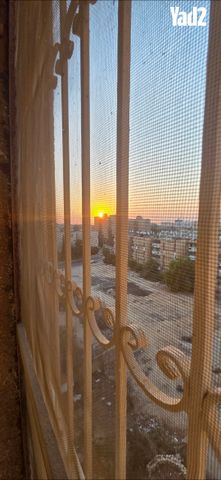 דרך מצדה 260