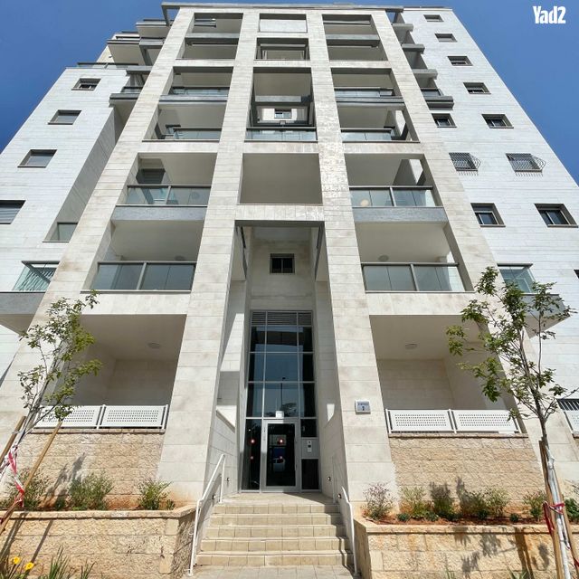 כצנלסון 2