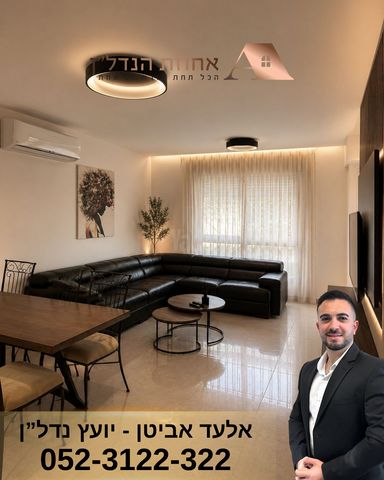 מזל גדי 
