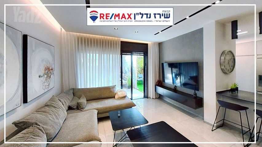 דירת גן למכירה בירושלים (תיווך) — 4