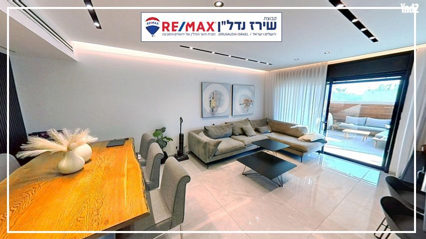 האחות זלמה 41