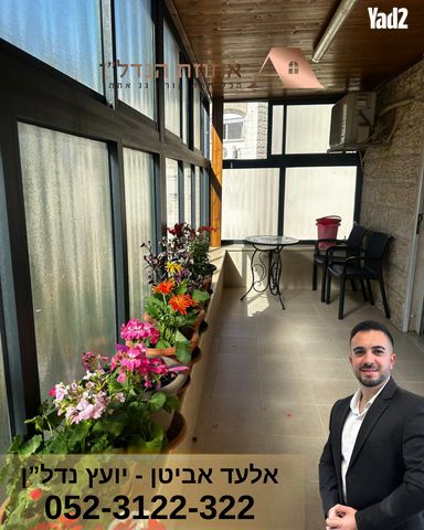 שדרות סיירת דוכיפת 