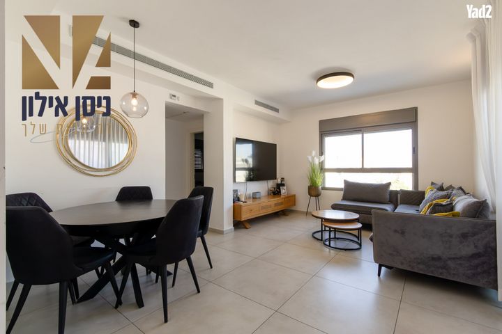 בעל שם טוב 24