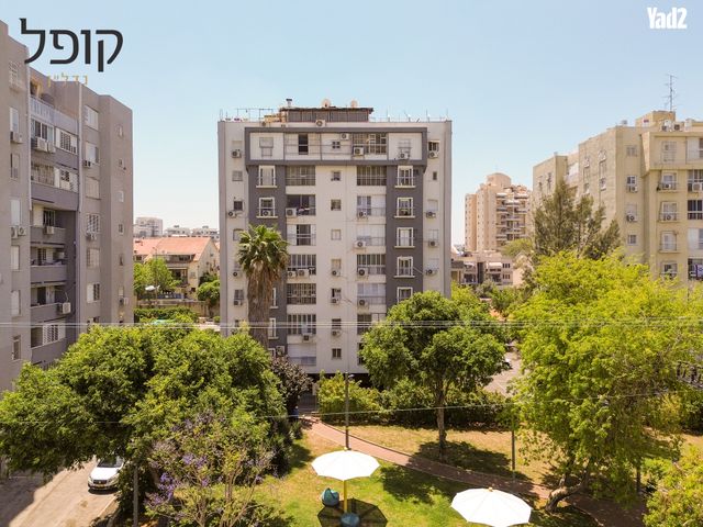 קדמת ראשון