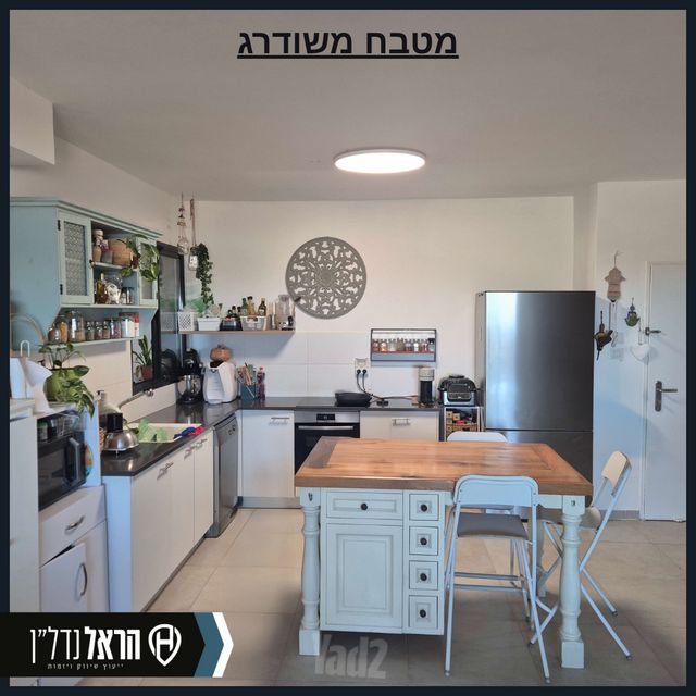 הרב אבא אבוחצירה 