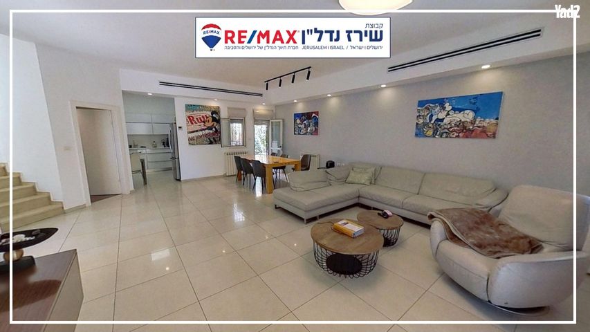 מודעת נכס, היען 23, מלחה, מנחת, ירושלים
