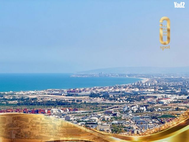 רמות יצחק