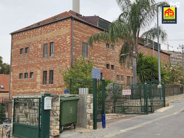 רמת מוצא