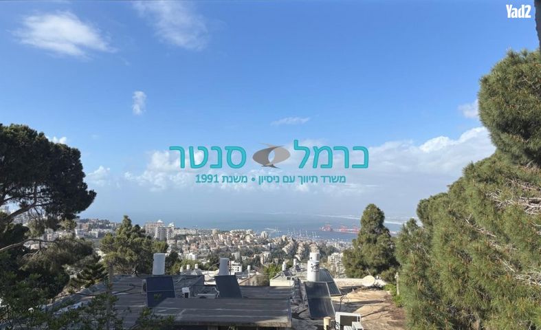 אחוזה