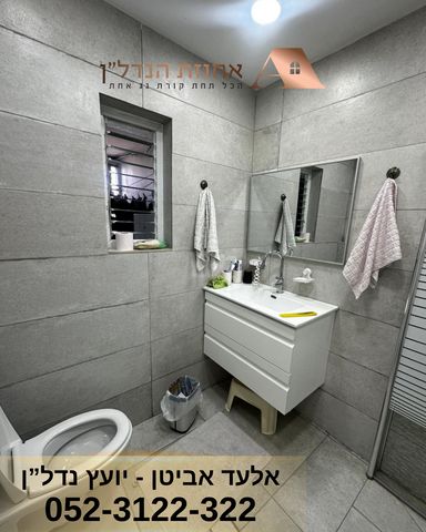דירה למכירה בירושלים (תיווך) — 5