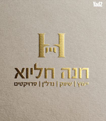 דירה
