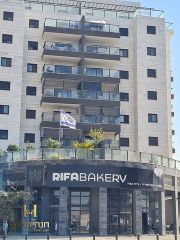 אגמית 