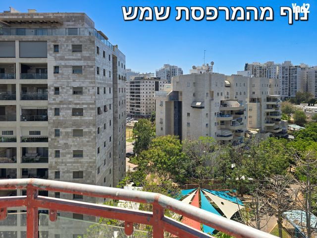 העצמאות 