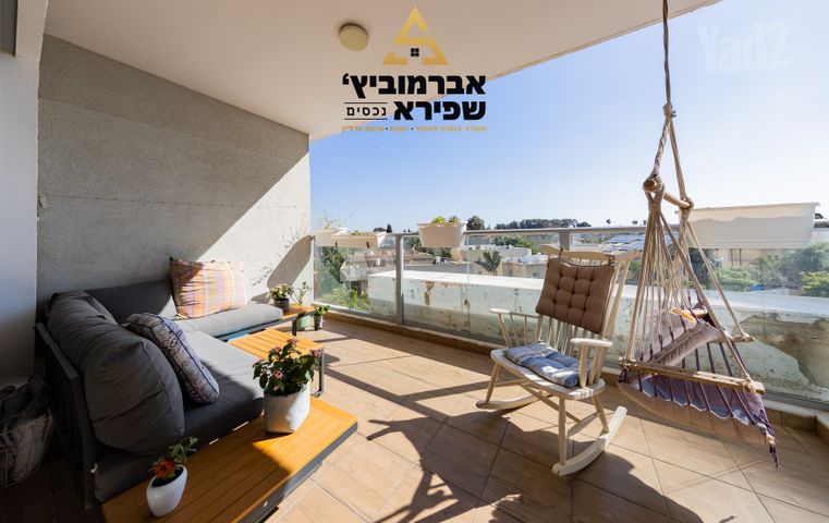 דקל הדום 15
