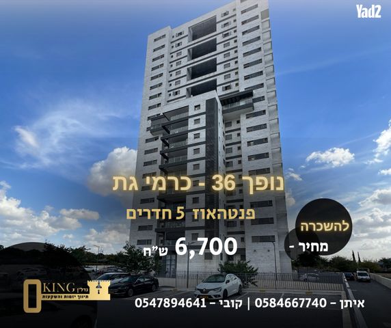 נופך 36