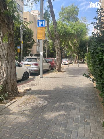 הצפון הישן - צפון