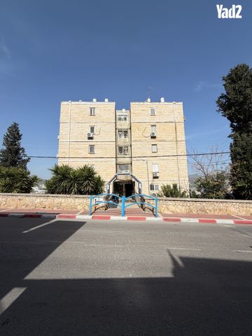 רמב"ם 